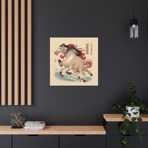 Chinese Spirit Horse Canvas Art Print