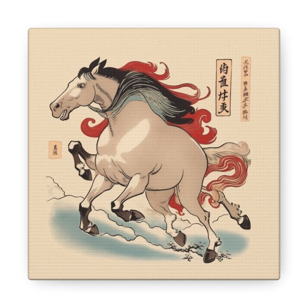 Chinese Spirit Horse Canvas Art Print